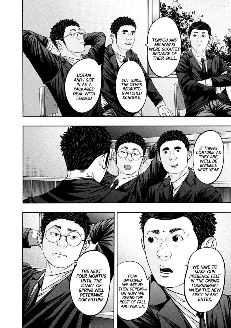 Battle Studies Chapter 331 Page 12