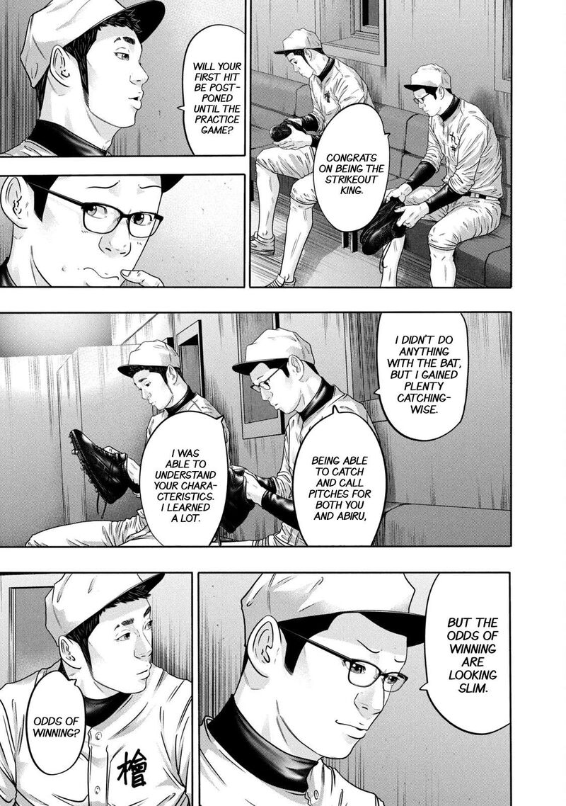 Battle Studies Chapter 331 Page 15