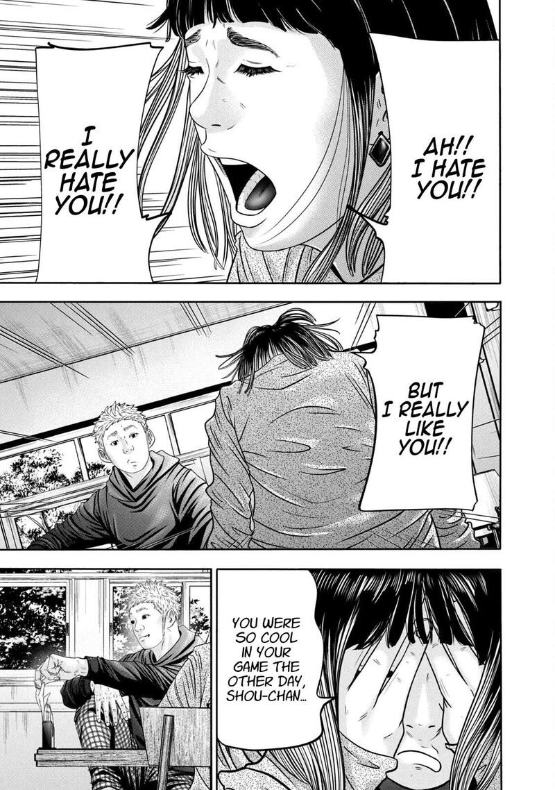 Battle Studies Chapter 332 Page 15