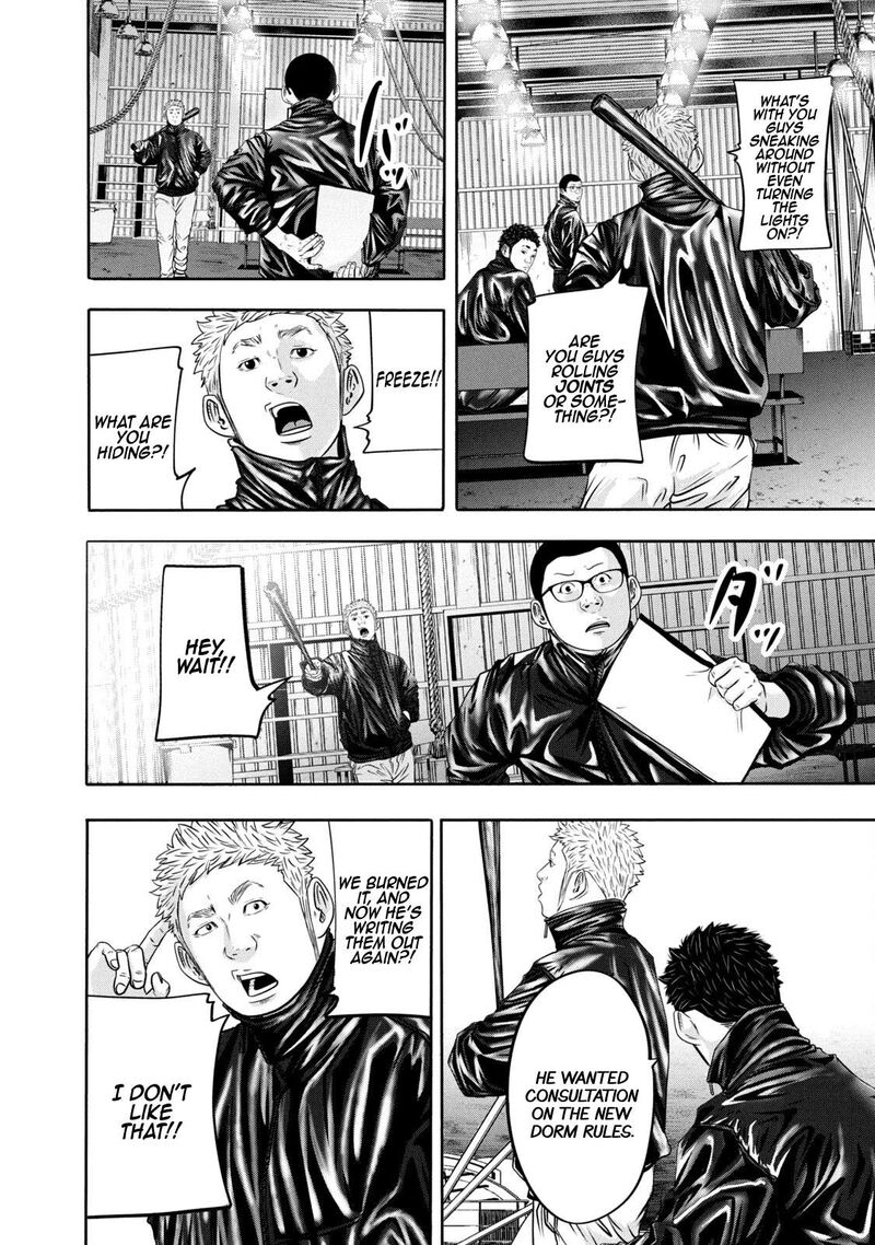 Battle Studies Chapter 333 Page 13