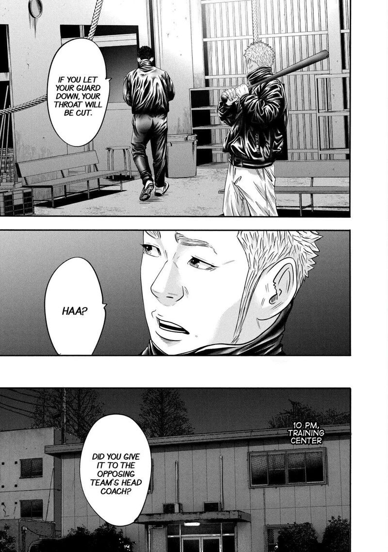 Battle Studies Chapter 333 Page 16