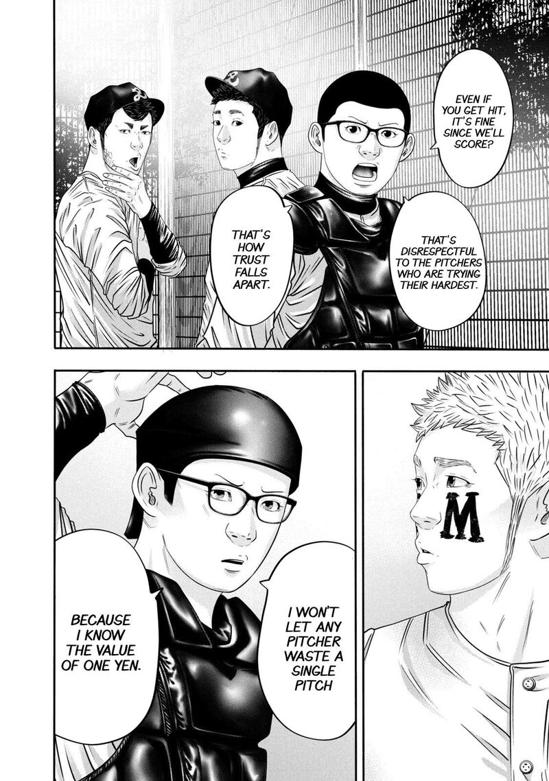 Battle Studies Chapter 334 Page 15