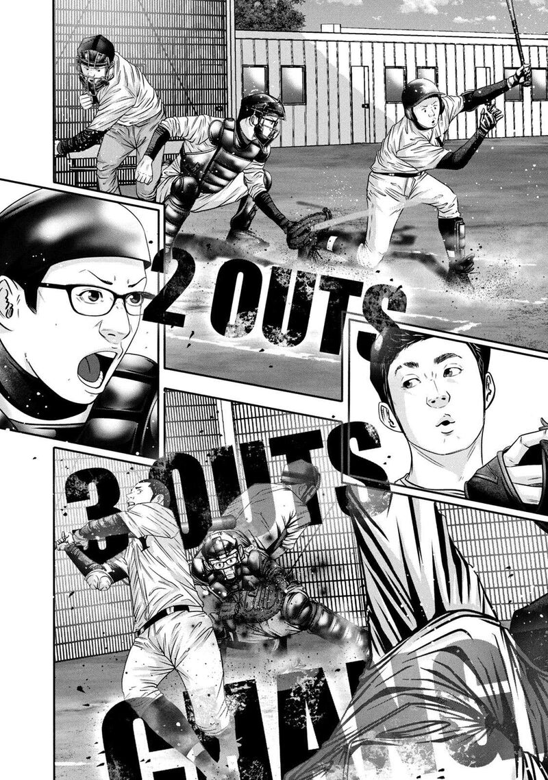 Battle Studies Chapter 334 Page 19