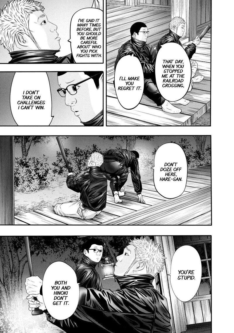 Battle Studies Chapter 335 Page 15