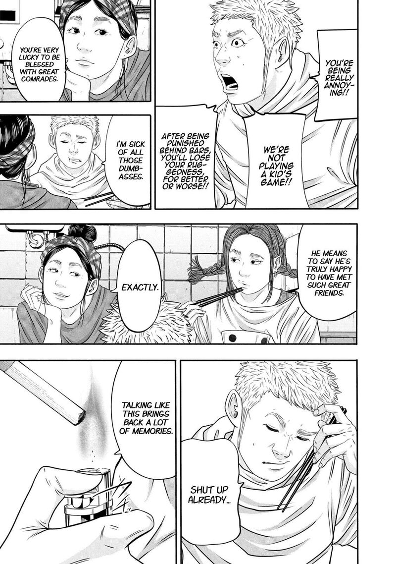 Battle Studies Chapter 336 Page 11