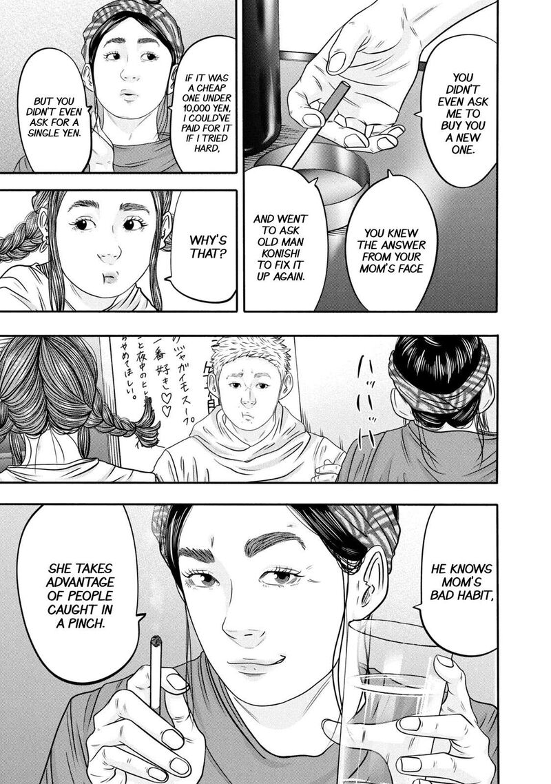 Battle Studies Chapter 336 Page 13