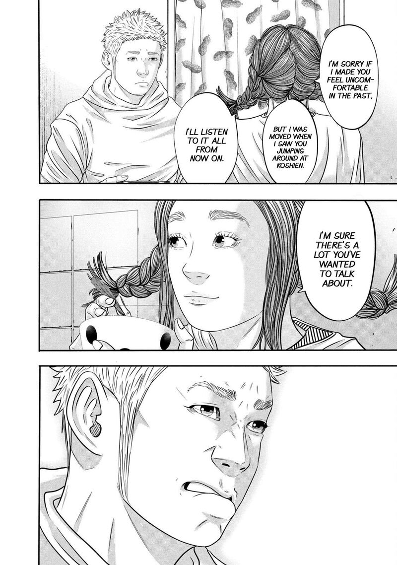 Battle Studies Chapter 336 Page 16