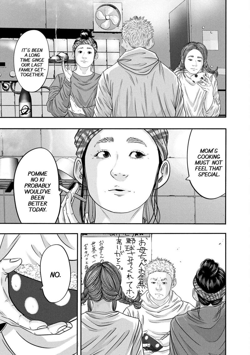 Battle Studies Chapter 336 Page 17