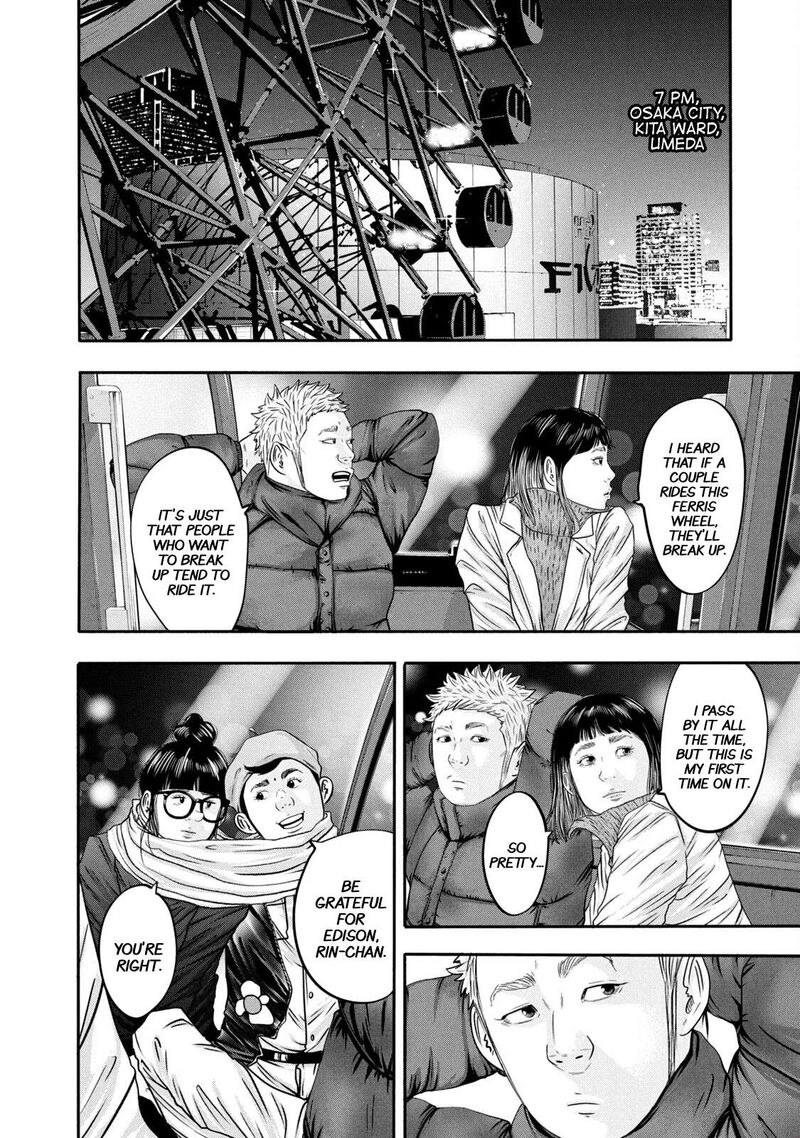 Battle Studies Chapter 337 Page 10