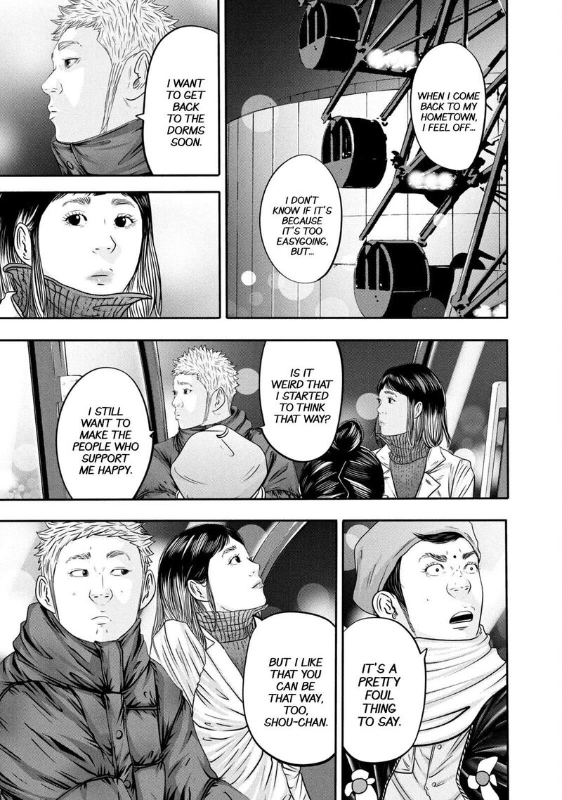 Battle Studies Chapter 337 Page 13