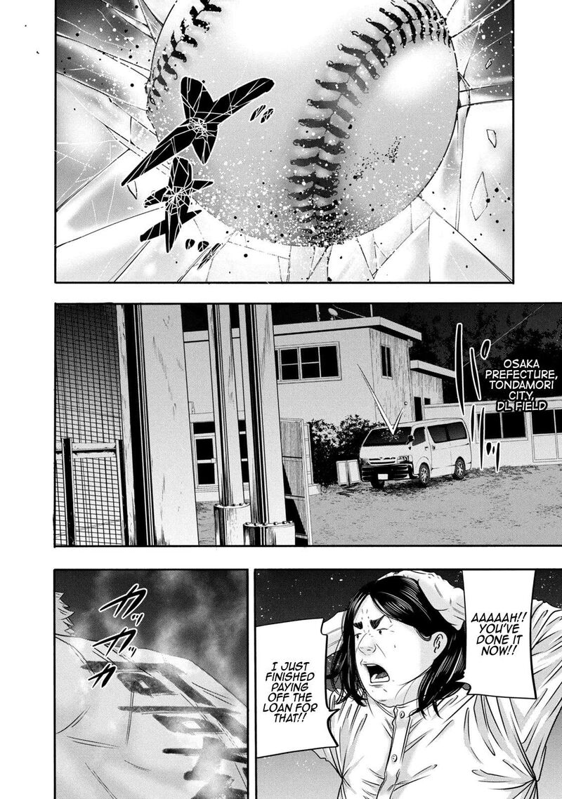 Battle Studies Chapter 338 Page 15