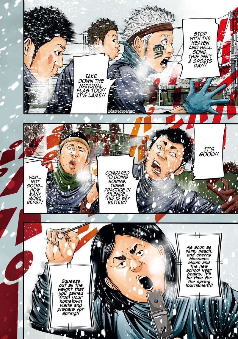 Battle Studies Chapter 338 Page 3