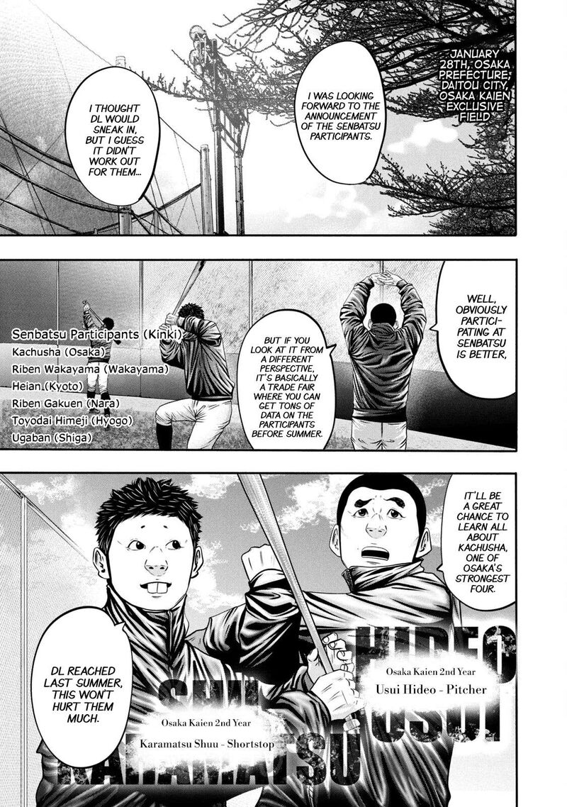Battle Studies Chapter 338 Page 6