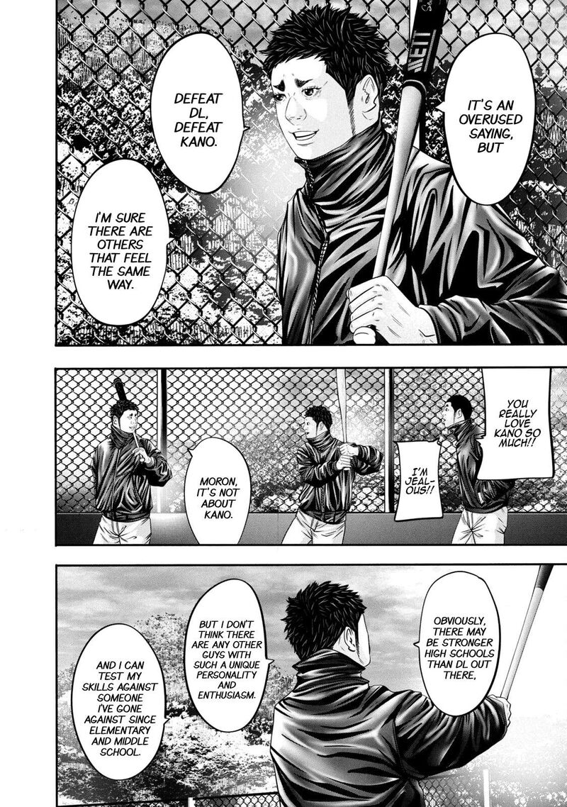 Battle Studies Chapter 338 Page 9