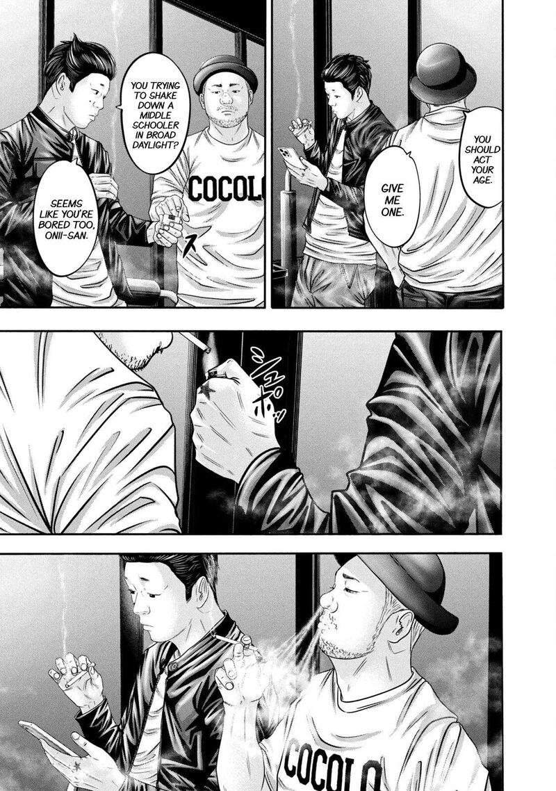 Battle Studies Chapter 339 Page 15