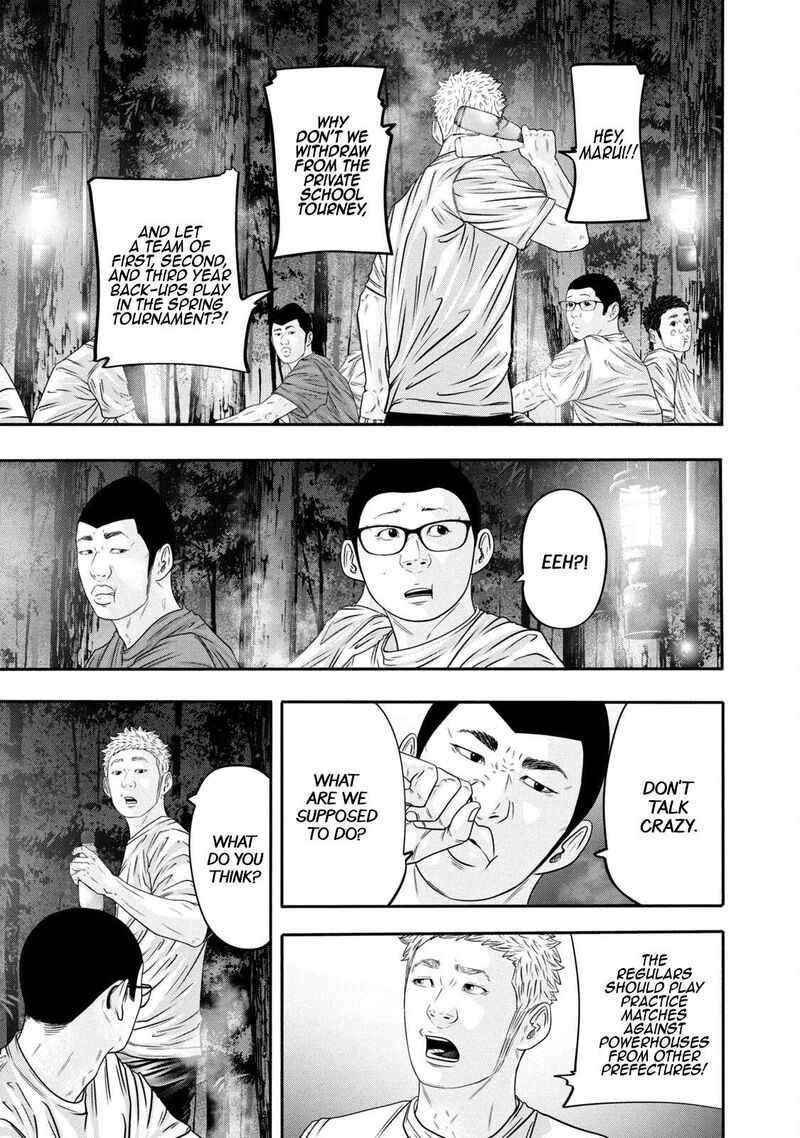 Battle Studies Chapter 341 Page 13