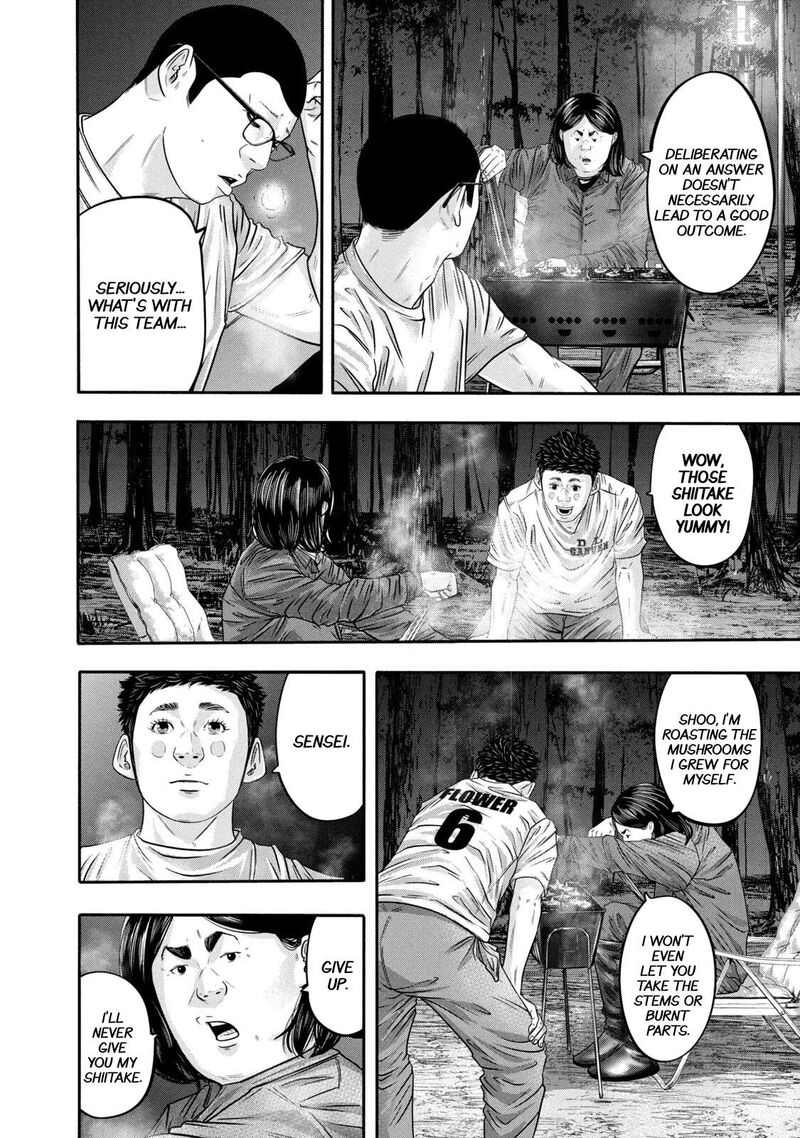 Battle Studies Chapter 341 Page 16