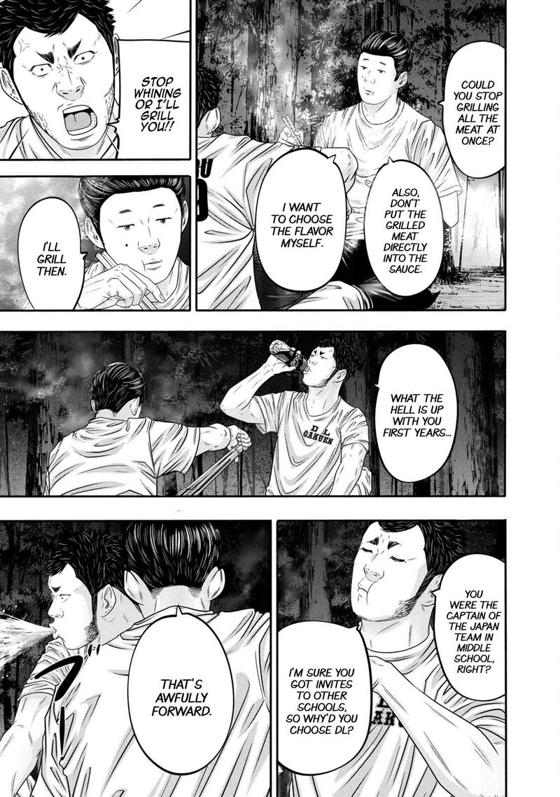 Battle Studies Chapter 341 Page 7