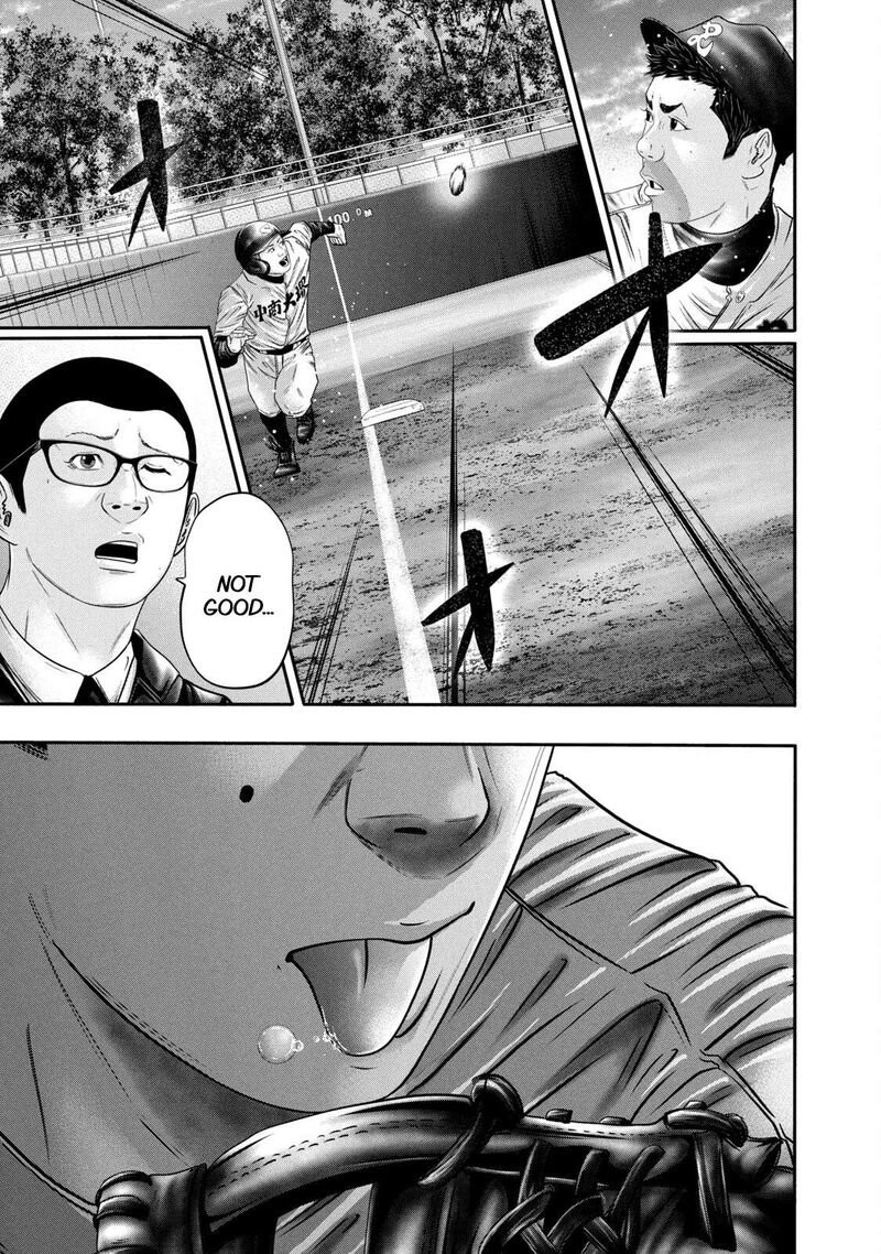 Battle Studies Chapter 342 Page 13