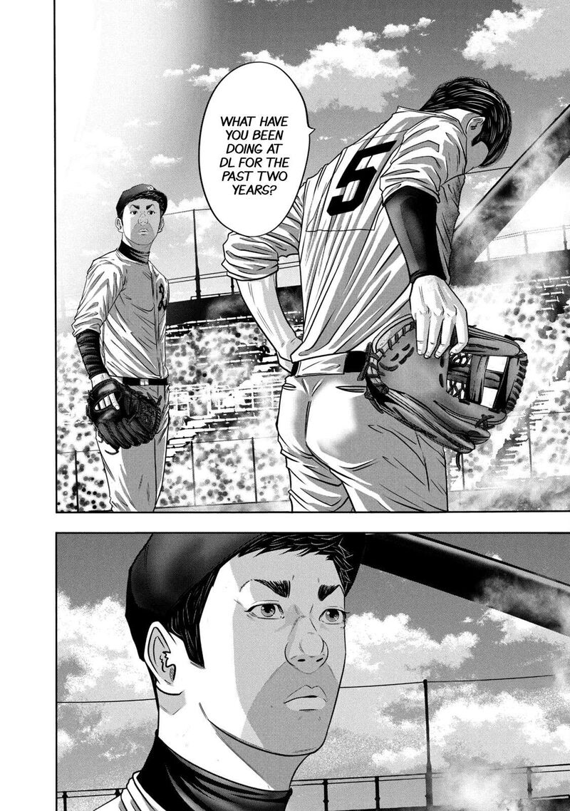 Battle Studies Chapter 342 Page 16