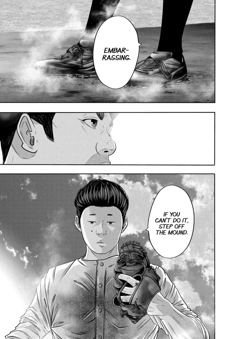 Battle Studies Chapter 342 Page 17