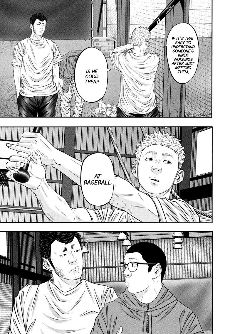 Battle Studies Chapter 342 Page 9