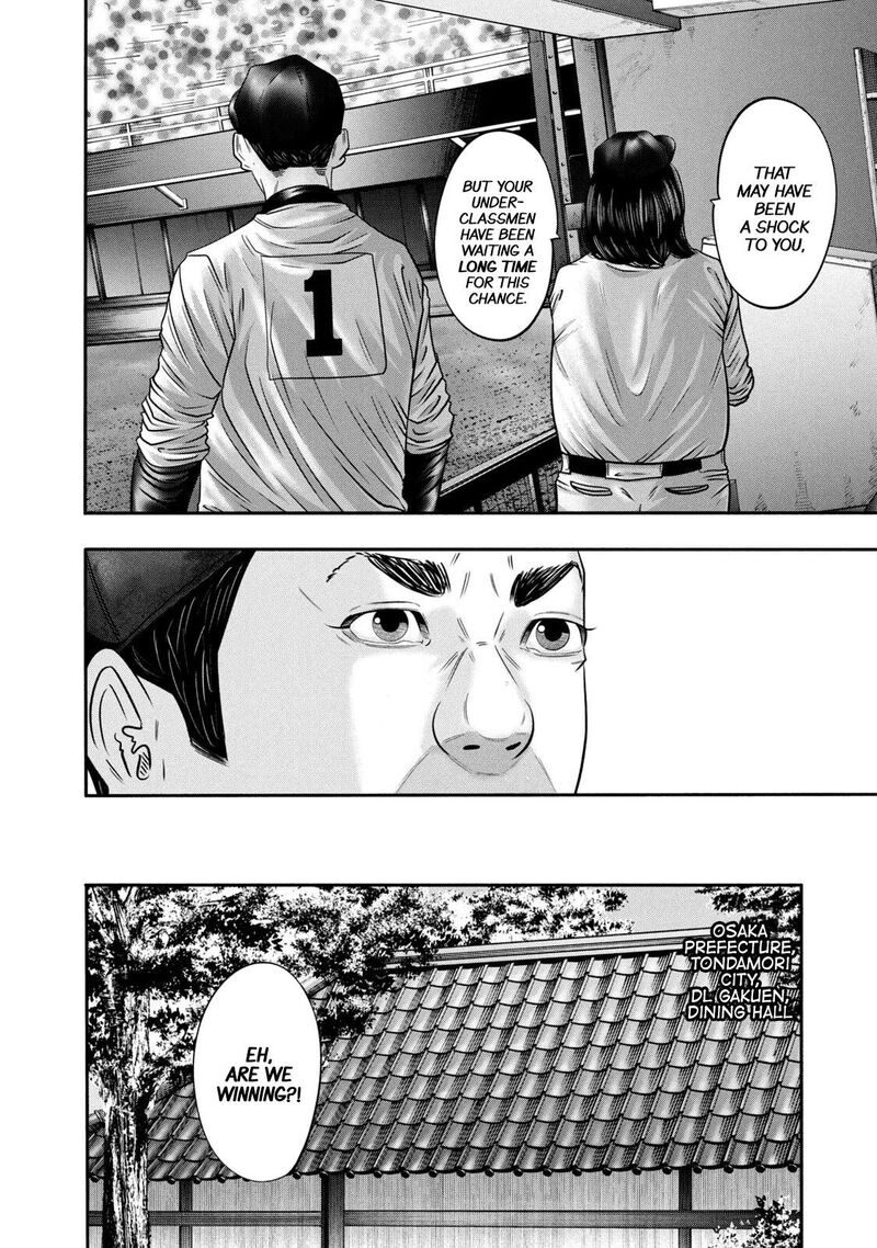 Battle Studies Chapter 343 Page 14