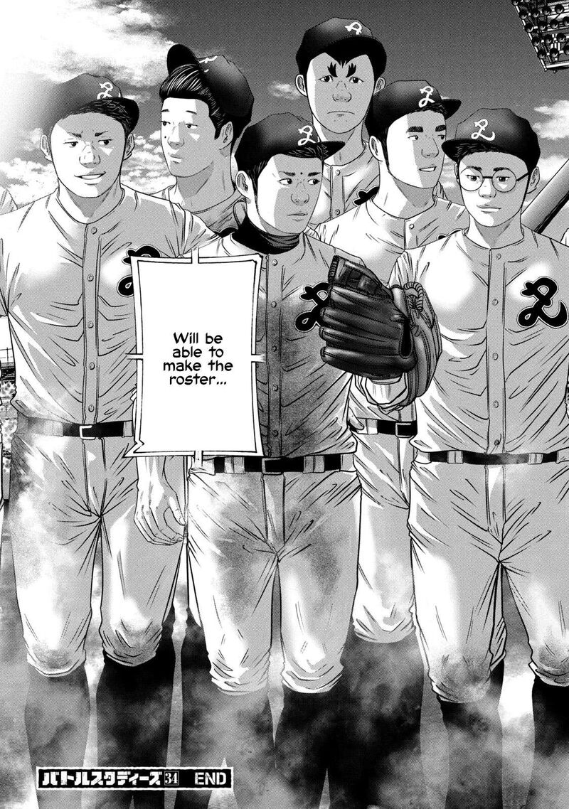 Battle Studies Chapter 343 Page 18