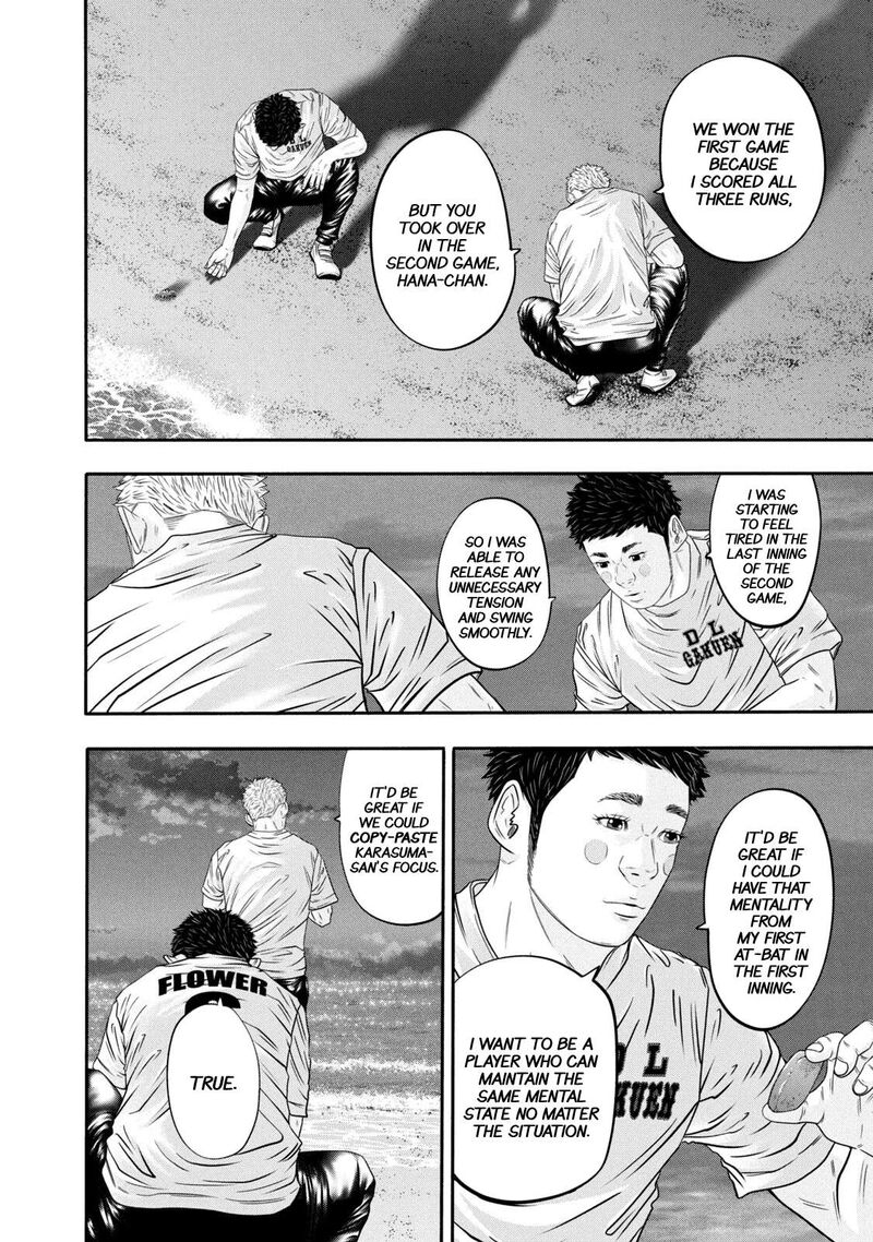 Battle Studies Chapter 344 Page 15