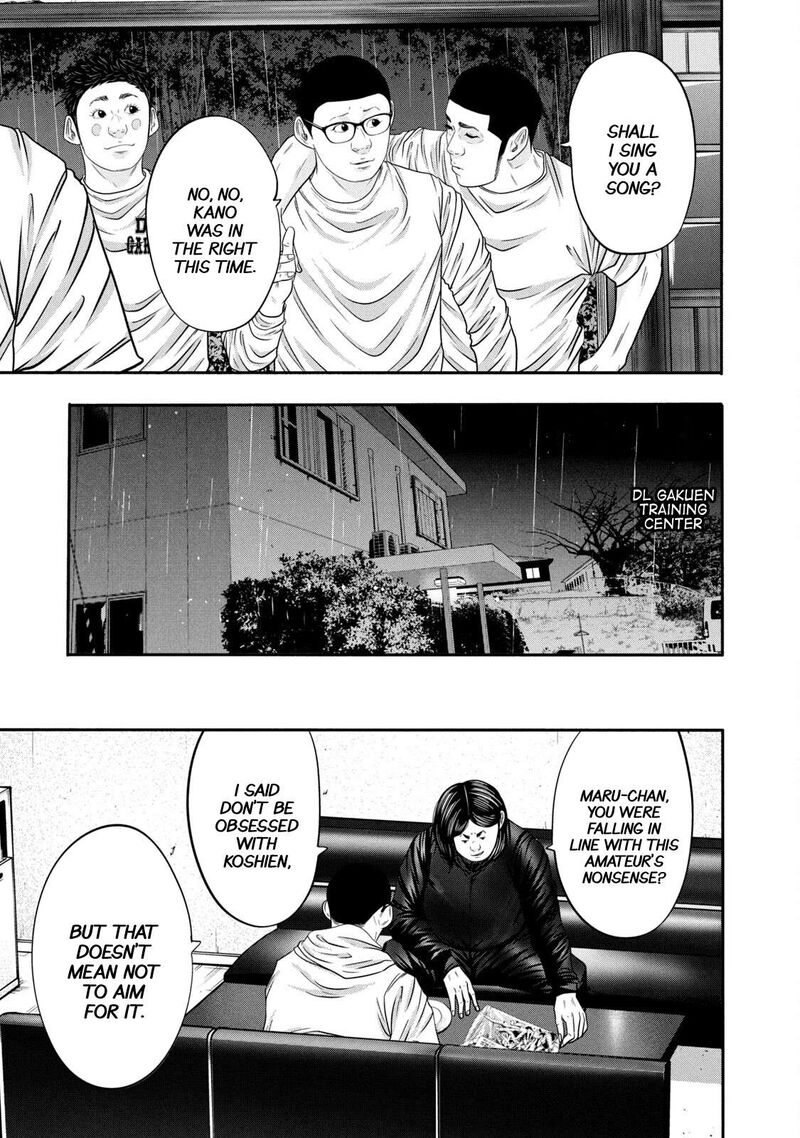 Battle Studies Chapter 345 Page 15