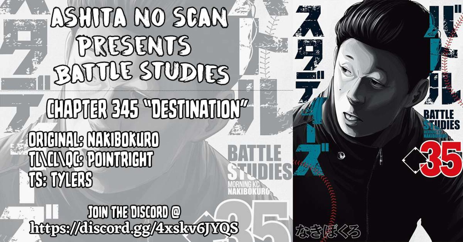 Battle Studies Chapter 345 Page 19