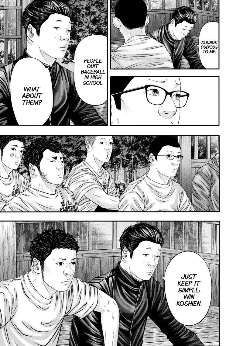 Battle Studies Chapter 345 Page 5