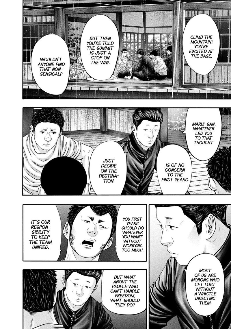 Battle Studies Chapter 345 Page 6