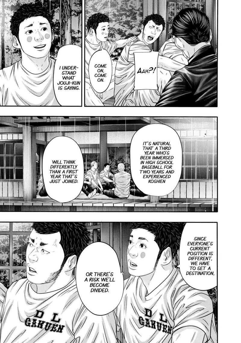 Battle Studies Chapter 345 Page 7