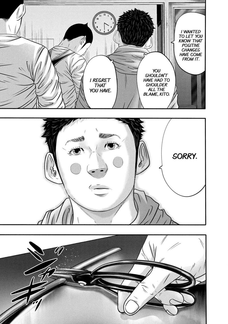 Battle Studies Chapter 346 Page 11