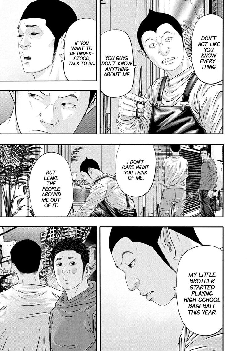 Battle Studies Chapter 346 Page 15