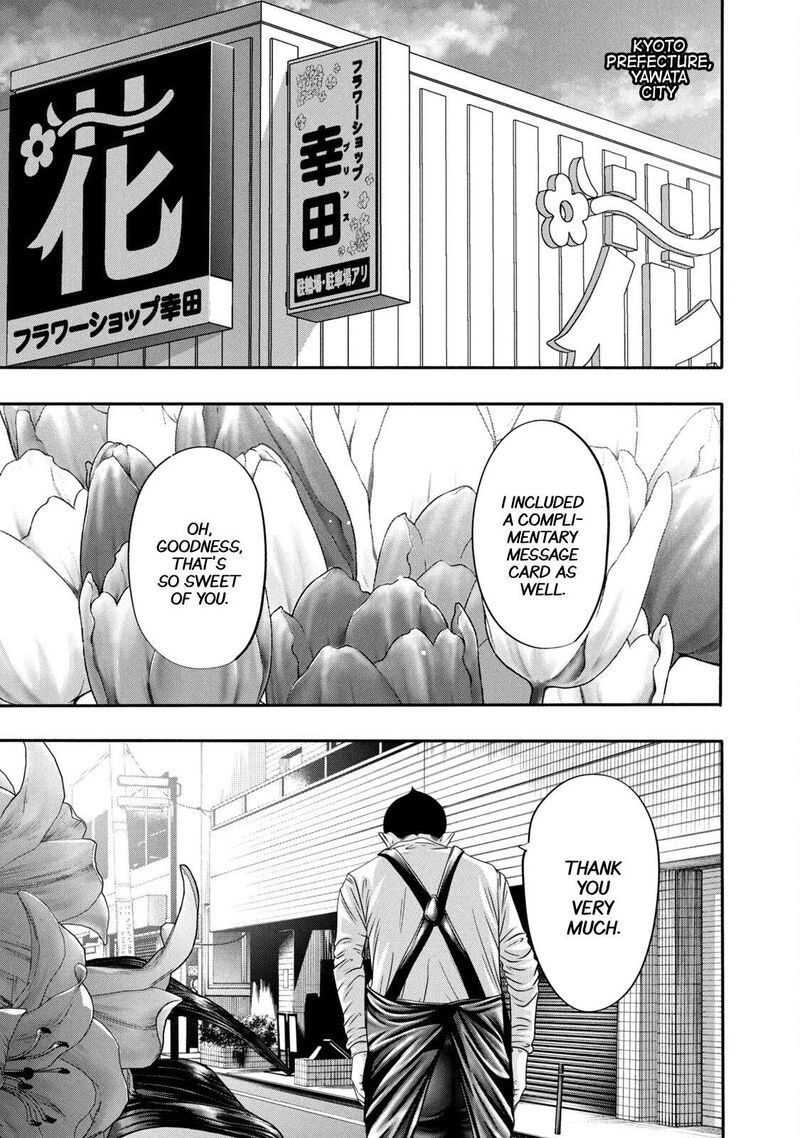 Battle Studies Chapter 346 Page 5