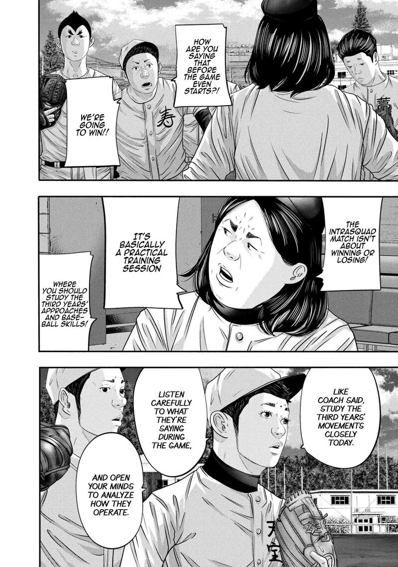 Battle Studies Chapter 347 Page 14