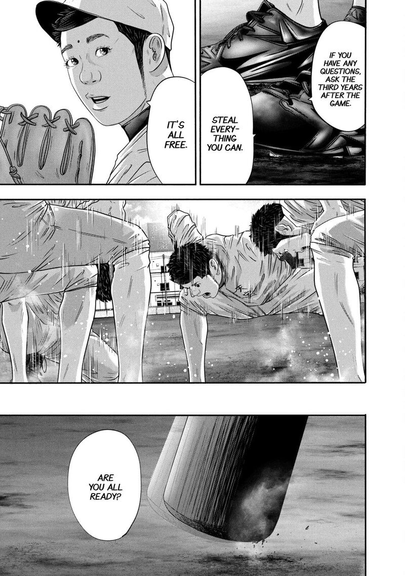 Battle Studies Chapter 347 Page 15