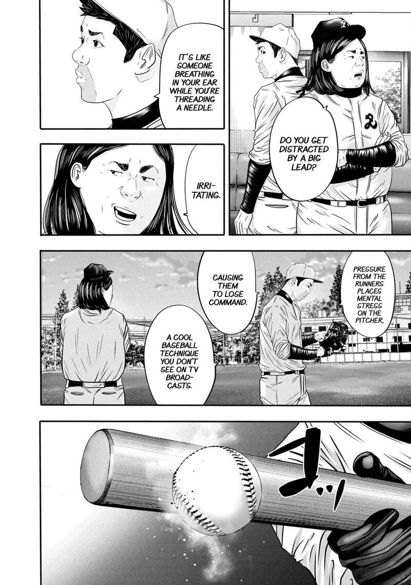 Battle Studies Chapter 348 Page 14