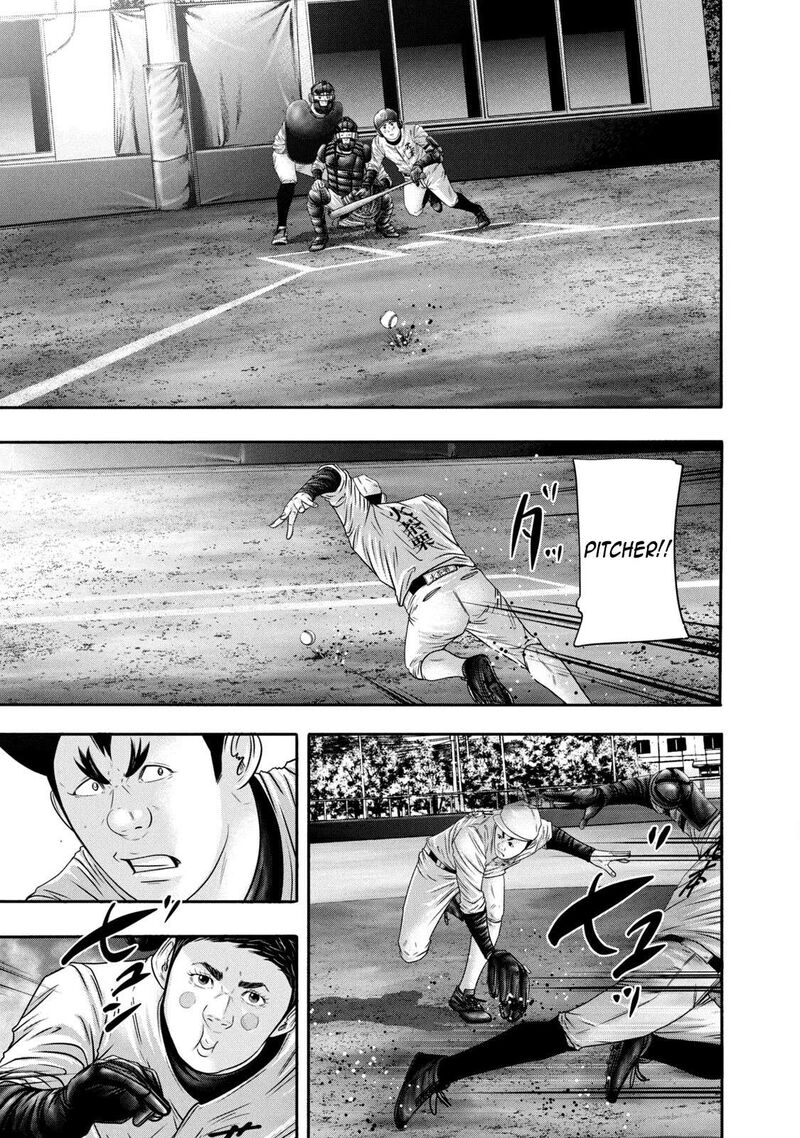 Battle Studies Chapter 348 Page 15