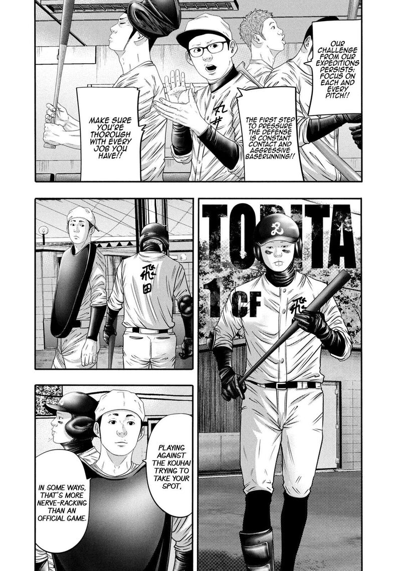 Battle Studies Chapter 348 Page 3