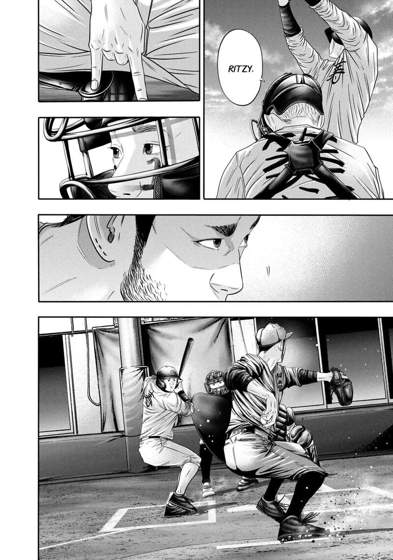 Battle Studies Chapter 350 Page 12