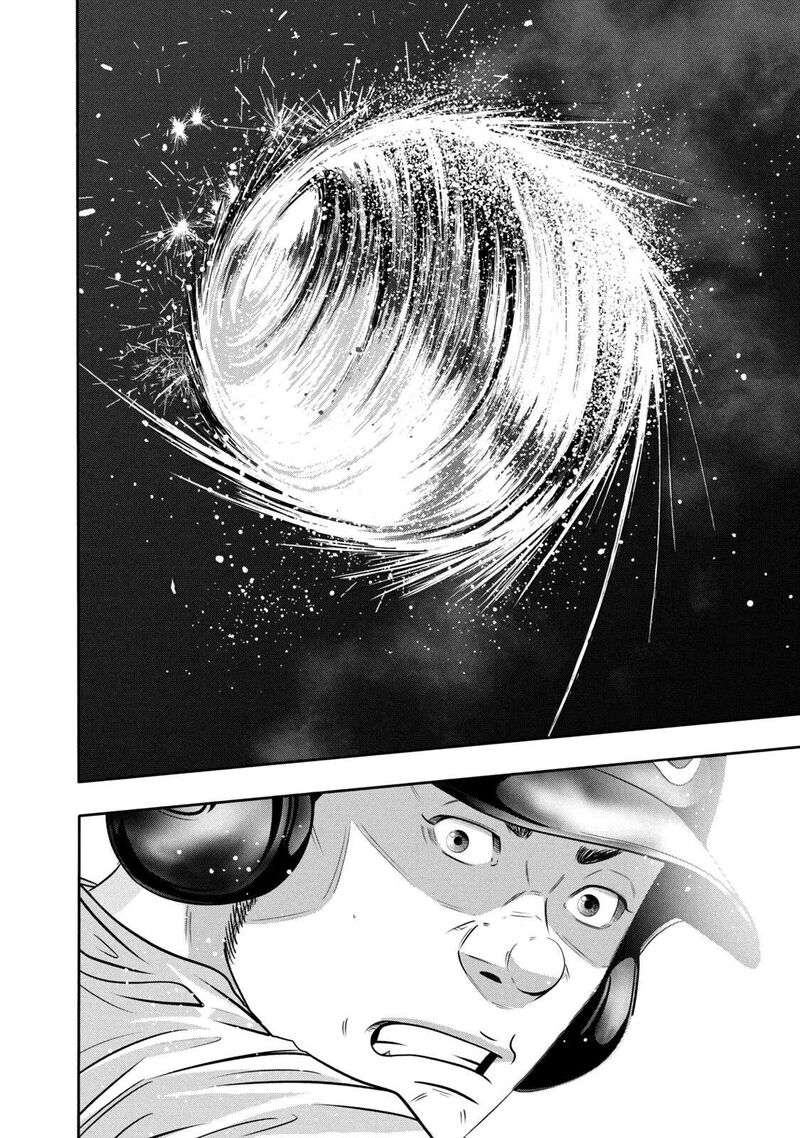 Battle Studies Chapter 350 Page 14