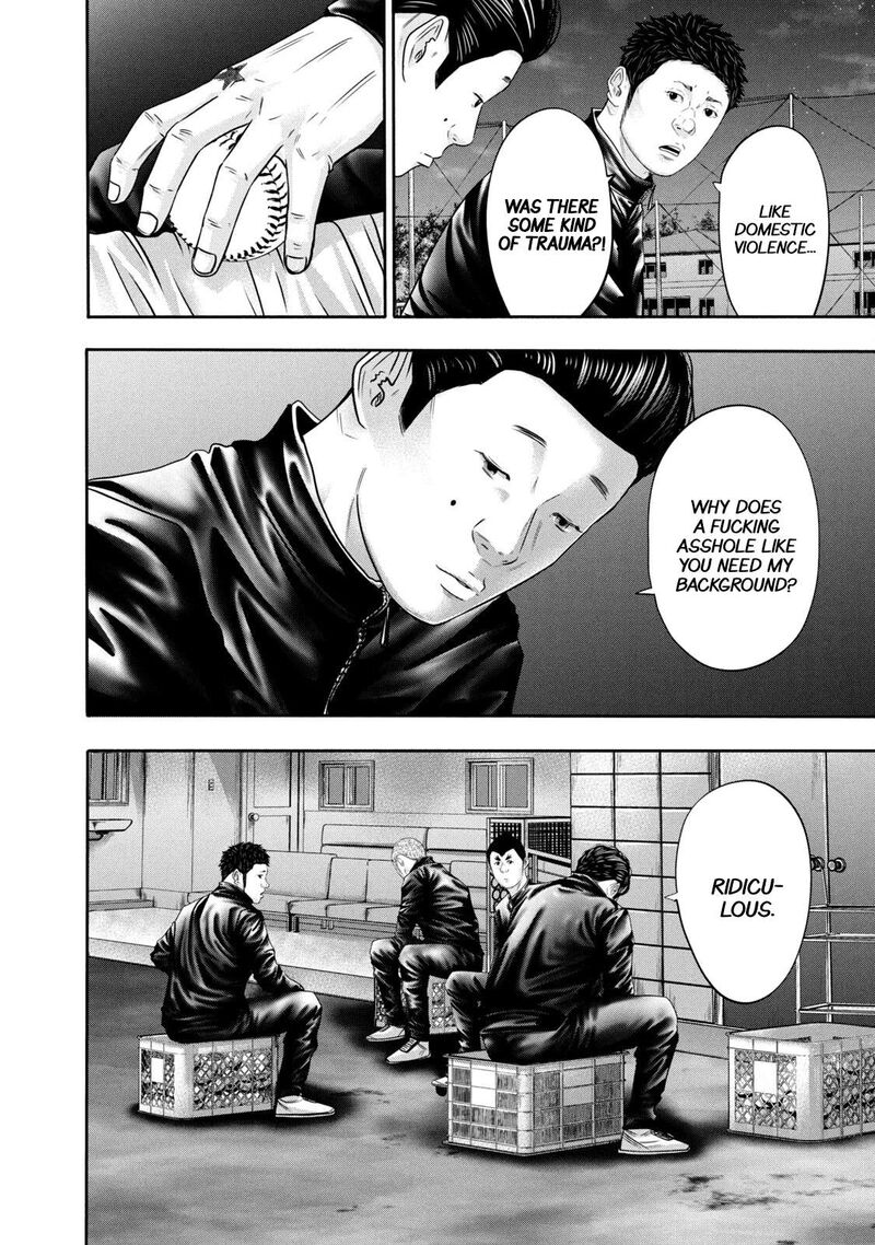 Battle Studies Chapter 352 Page 12