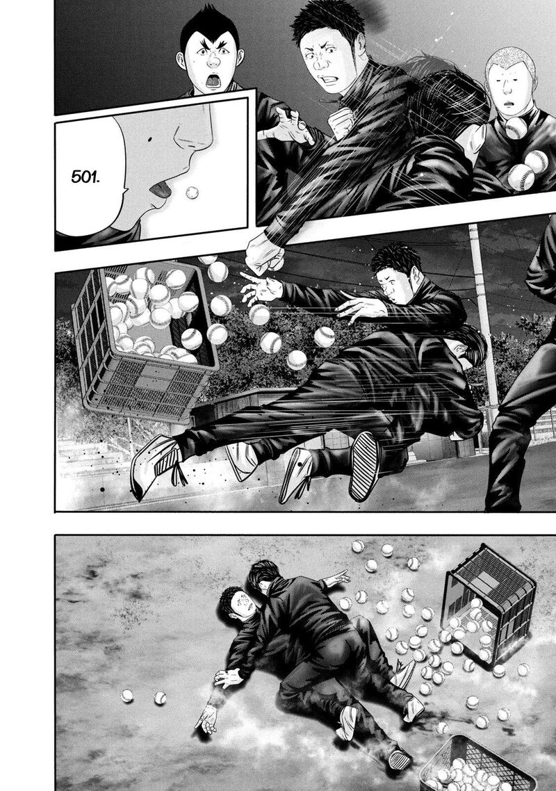 Battle Studies Chapter 352 Page 16