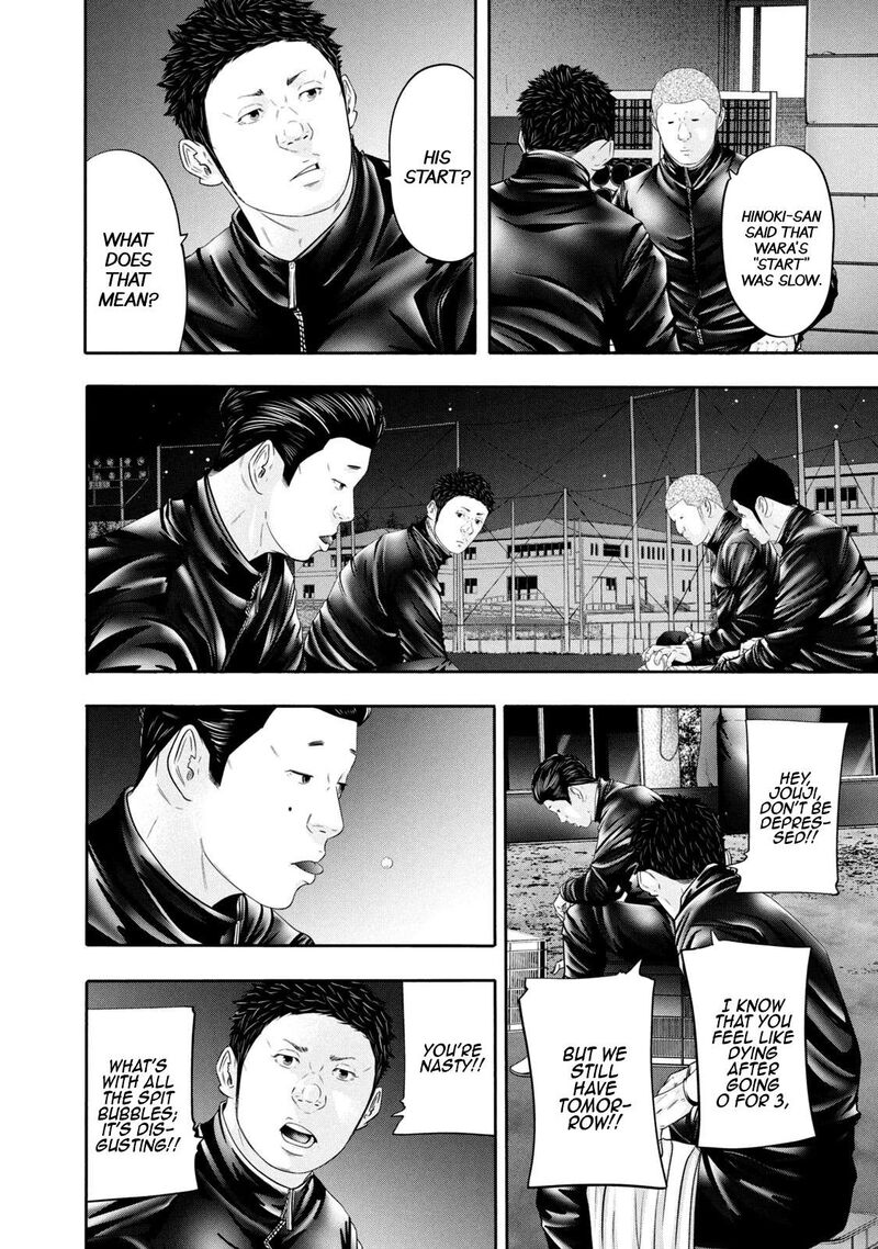 Battle Studies Chapter 352 Page 8