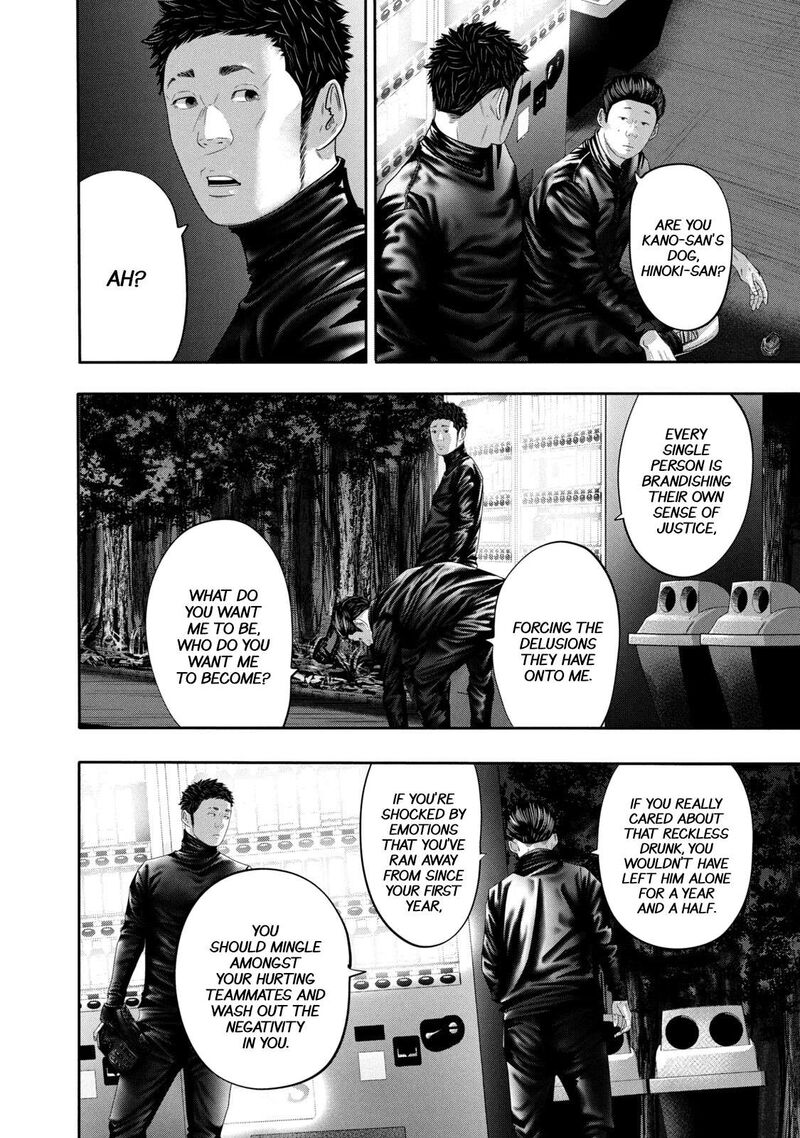 Battle Studies Chapter 353 Page 14