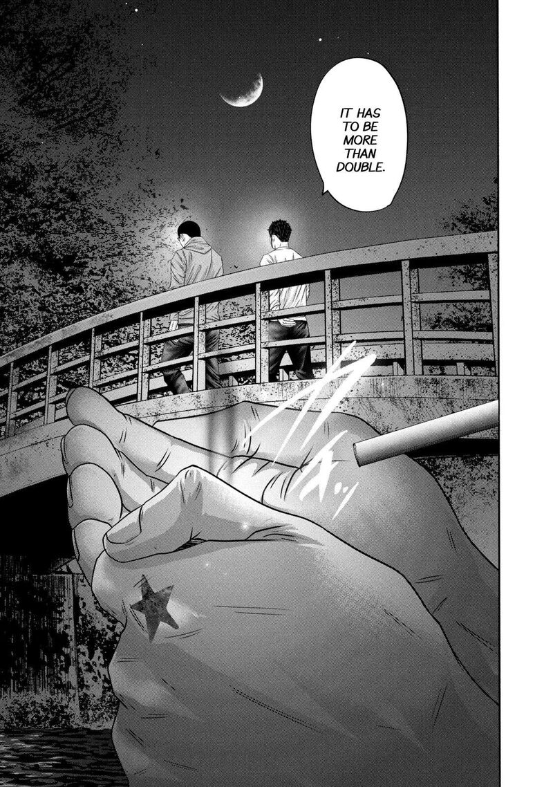 Battle Studies Chapter 355 Page 17