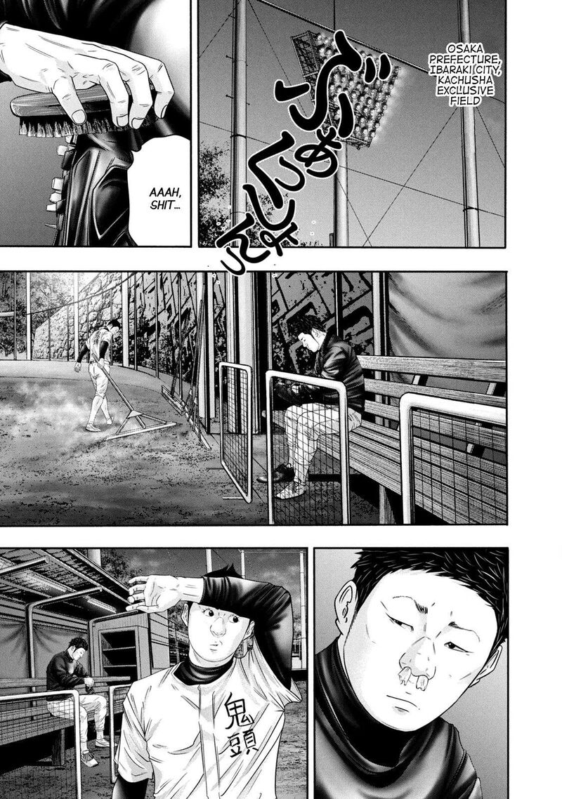 Battle Studies Chapter 356 Page 11